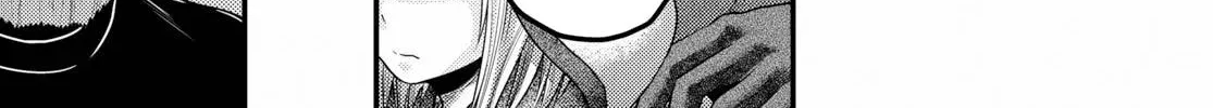 Murabito Desu Ga Nani Ka? Chapter 34 page 11 - 