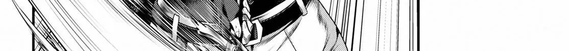 Murabito Desu Ga Nani Ka? Chapter 34 page 25 - 