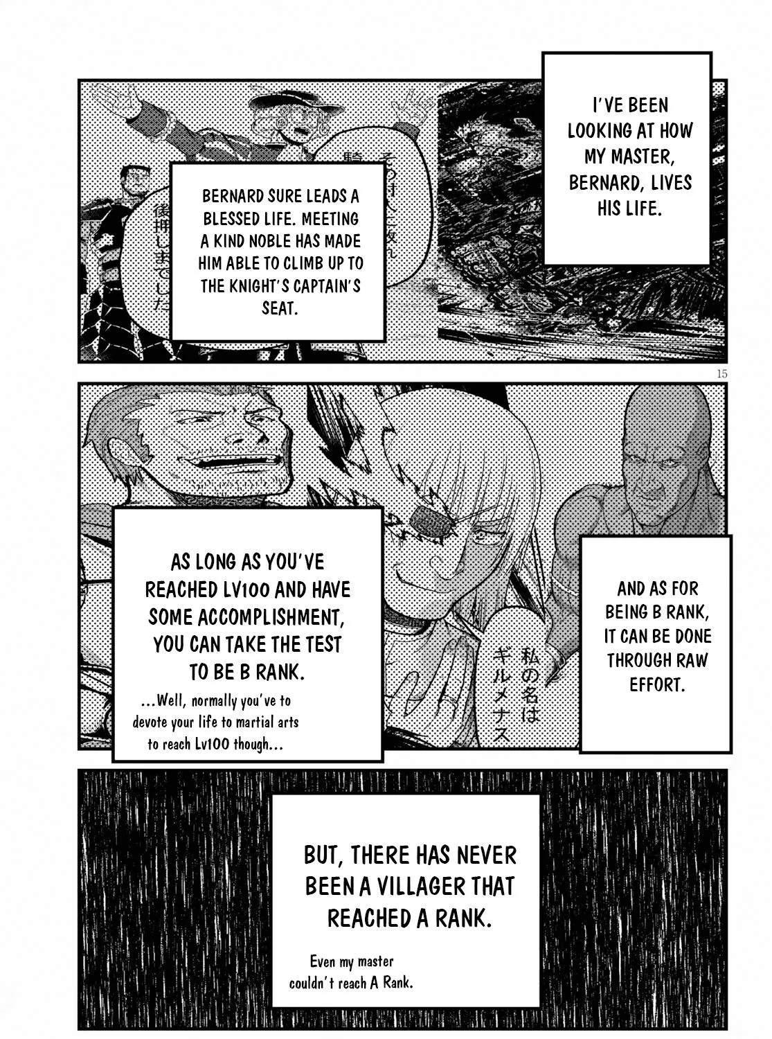 Murabito Desu Ga Nani Ka? Chapter 34 page 30 - 
