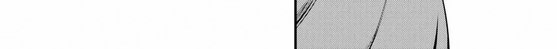 Murabito Desu Ga Nani Ka? Chapter 34 page 37 - 