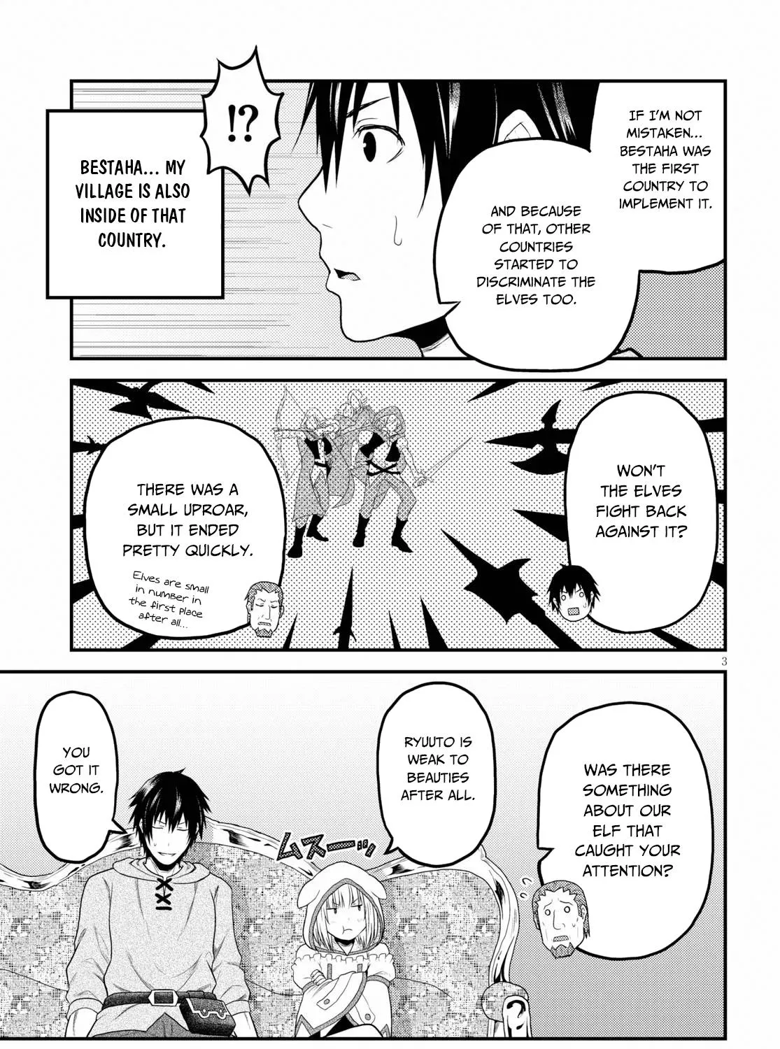 Murabito Desu Ga Nani Ka? Chapter 34 page 6 - 
