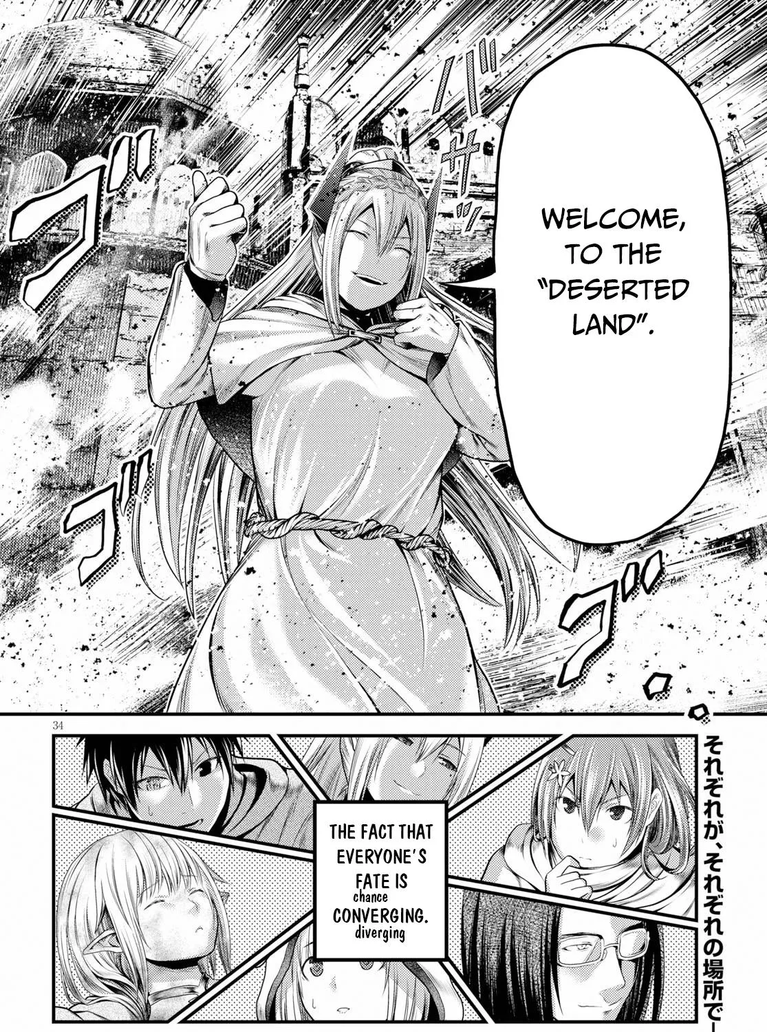Murabito Desu Ga Nani Ka? Chapter 34 page 68 - 