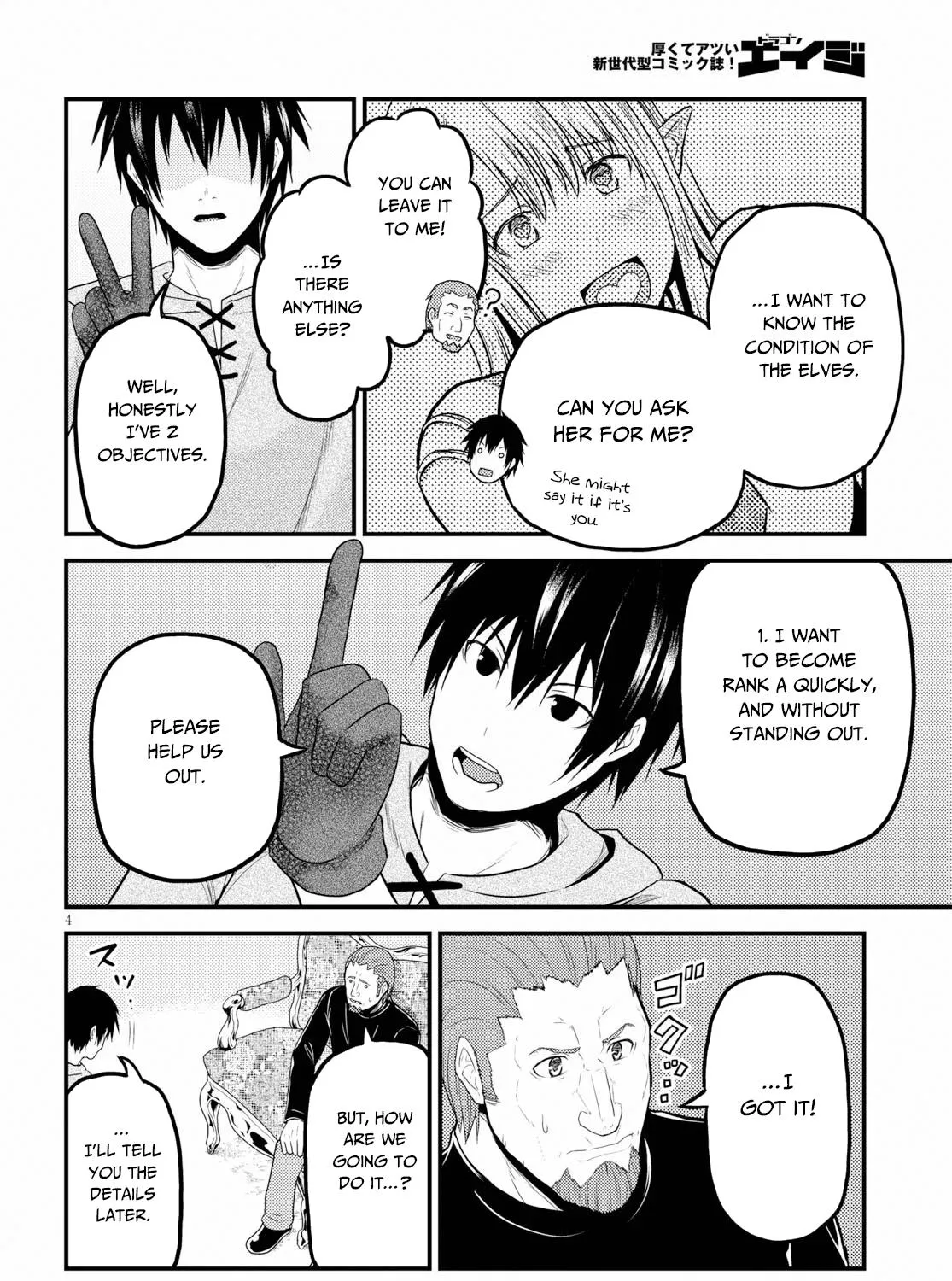 Murabito Desu Ga Nani Ka? Chapter 34 page 8 - 