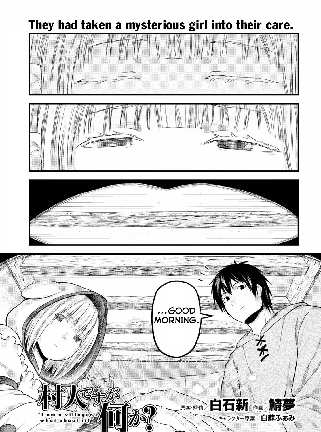 Murabito Desu Ga Nani Ka? Chapter 35 page 2 - 