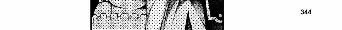 Murabito Desu Ga Nani Ka? Chapter 35 page 13 - 