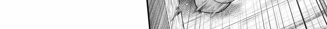 Murabito Desu Ga Nani Ka? Chapter 35 page 21 - 