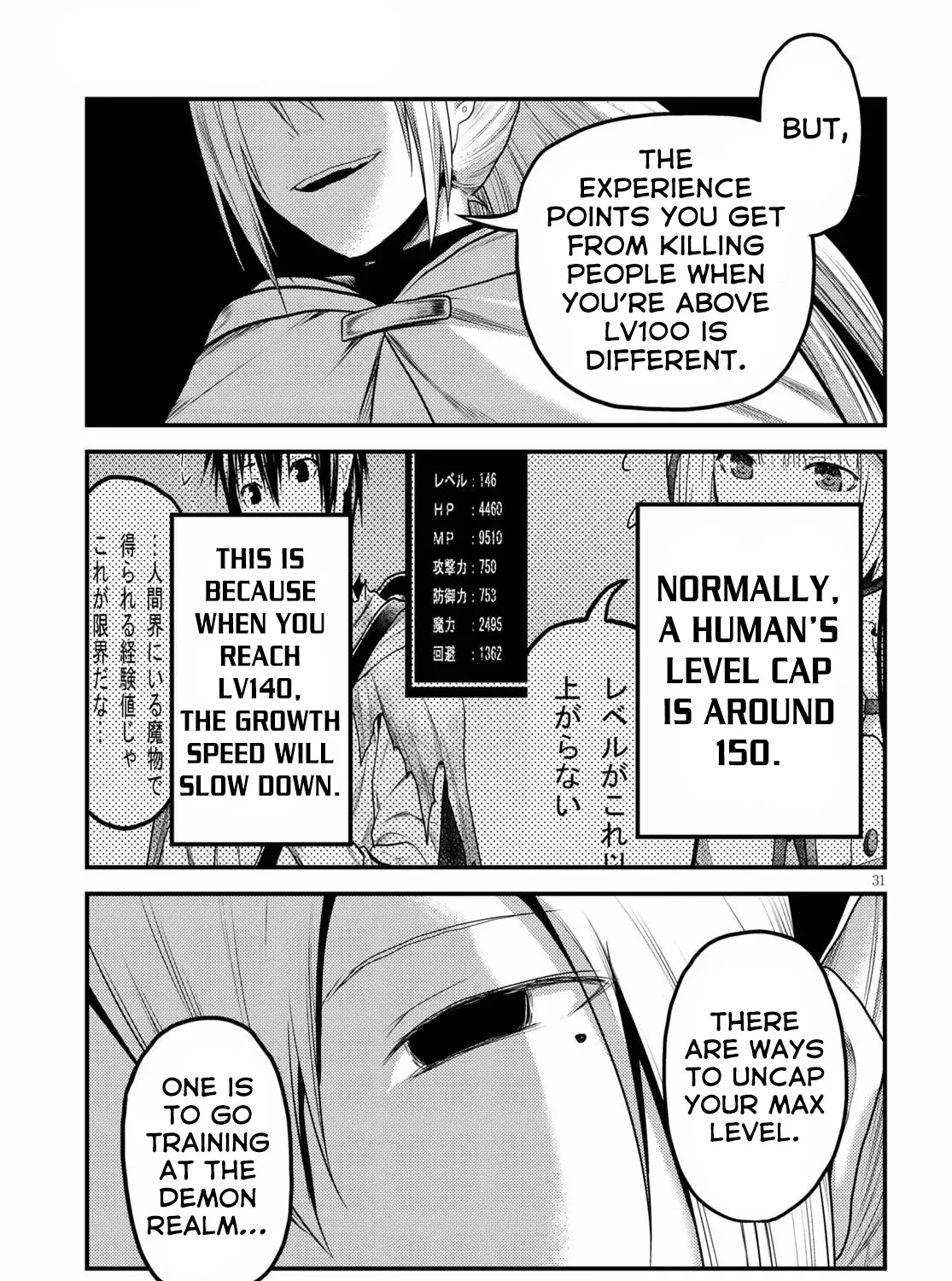 Murabito Desu Ga Nani Ka? Chapter 35 page 62 - 