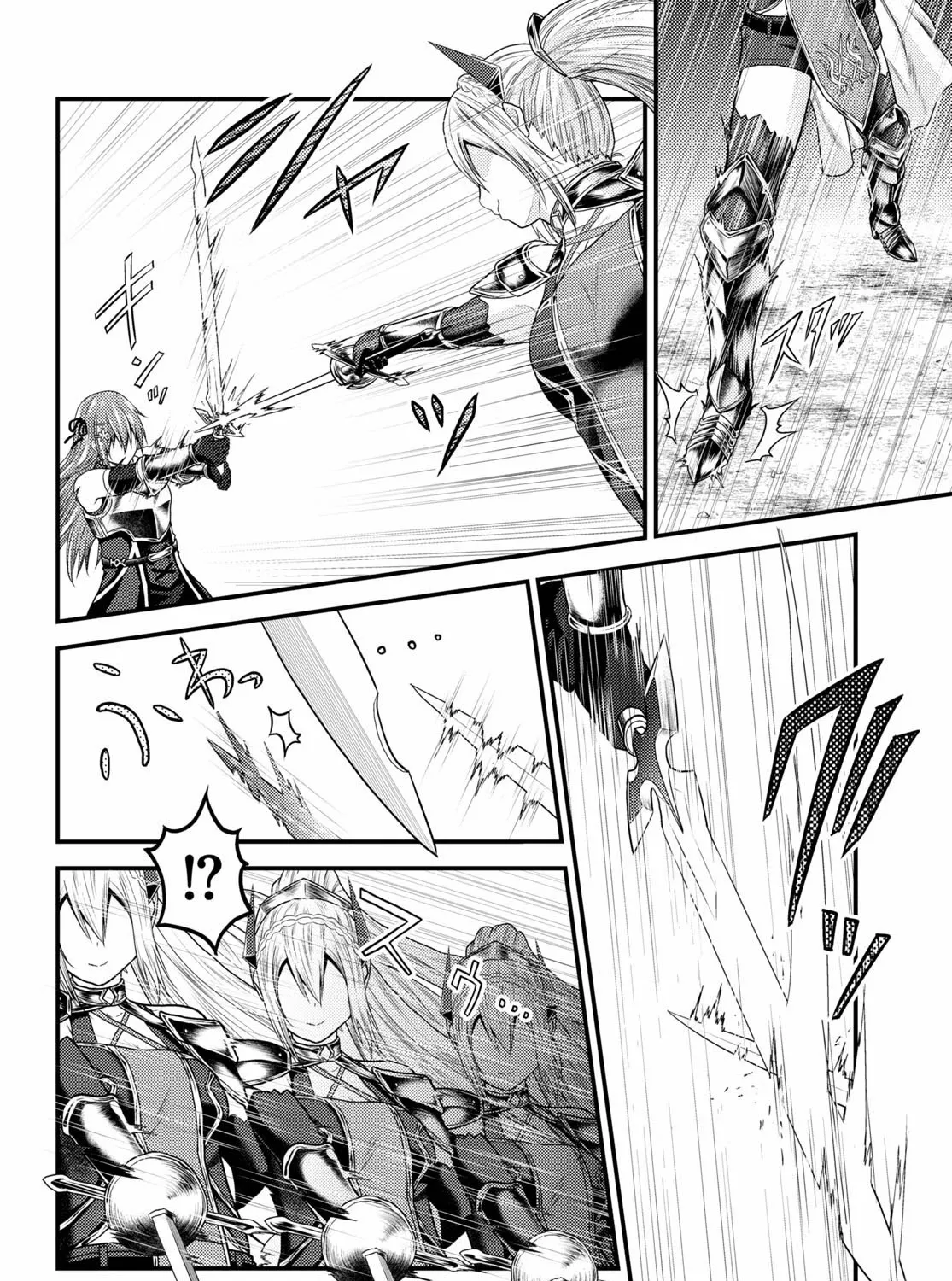 Murabito Desu Ga Nani Ka? Chapter 36 page 12 - 