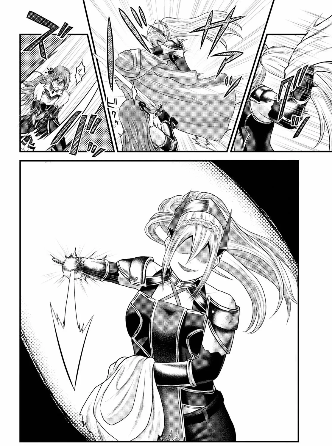 Murabito Desu Ga Nani Ka? Chapter 36 page 16 - 