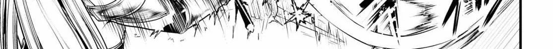 Murabito Desu Ga Nani Ka? Chapter 36 page 27 - 