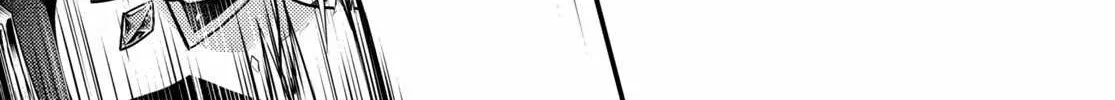 Murabito Desu Ga Nani Ka? Chapter 36 page 31 - 