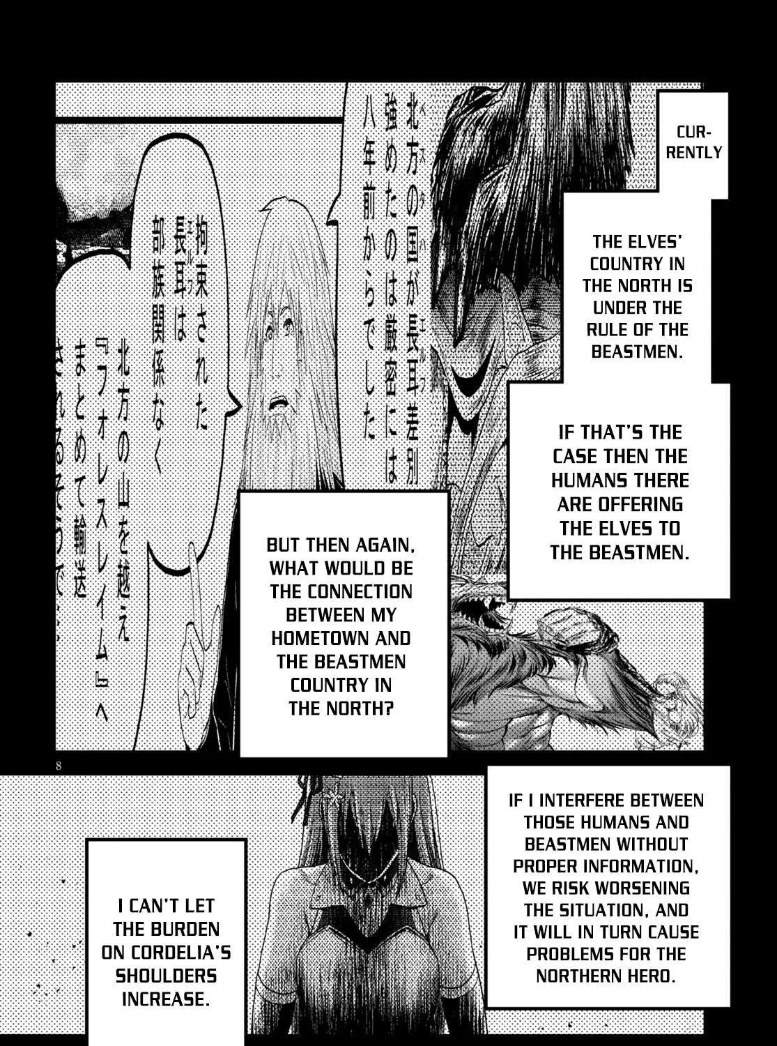 Murabito Desu Ga Nani Ka? Chapter 37 page 18 - 