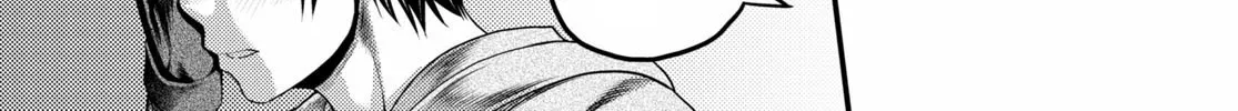 Murabito Desu Ga Nani Ka? Chapter 37 page 25 - 