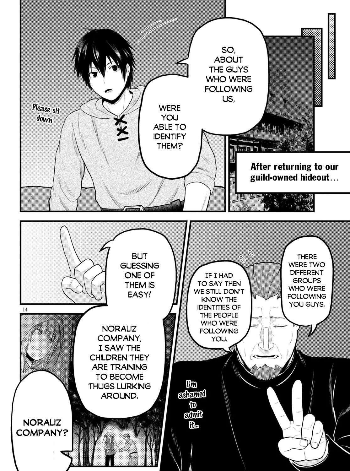 Murabito Desu Ga Nani Ka? Chapter 37 page 30 - 