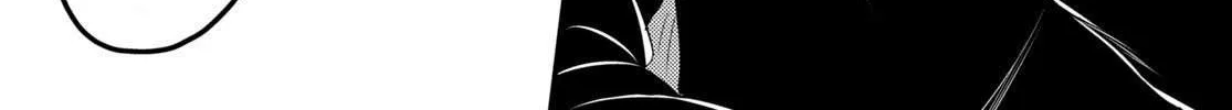 Murabito Desu Ga Nani Ka? Chapter 37 page 31 - 