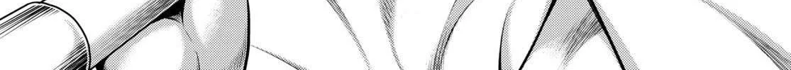 Murabito Desu Ga Nani Ka? Chapter 37 page 39 - 