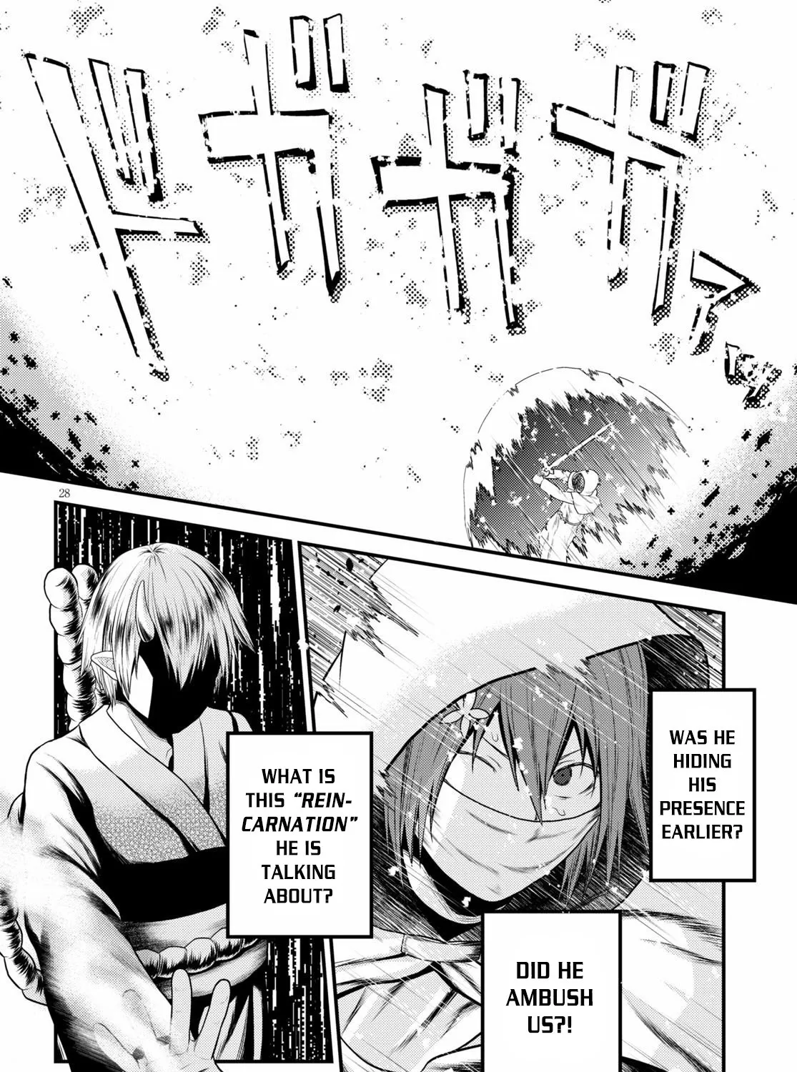 Murabito Desu Ga Nani Ka? Chapter 37 page 56 - 