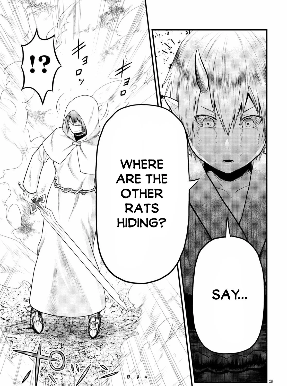 Murabito Desu Ga Nani Ka? Chapter 37 page 58 - 