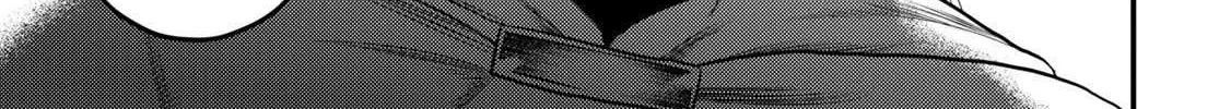 Murabito Desu Ga Nani Ka? Chapter 37 page 67 - 
