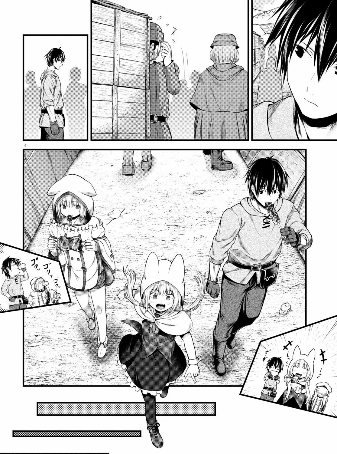 Murabito Desu Ga Nani Ka? Chapter 37 page 10 - 
