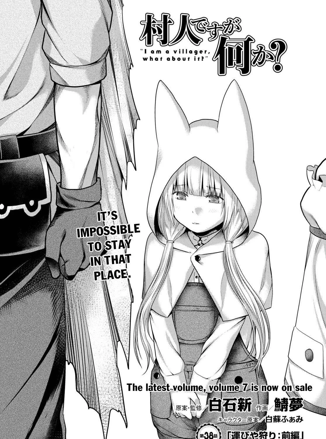 Murabito Desu Ga Nani Ka? Chapter 38 page 2 - 