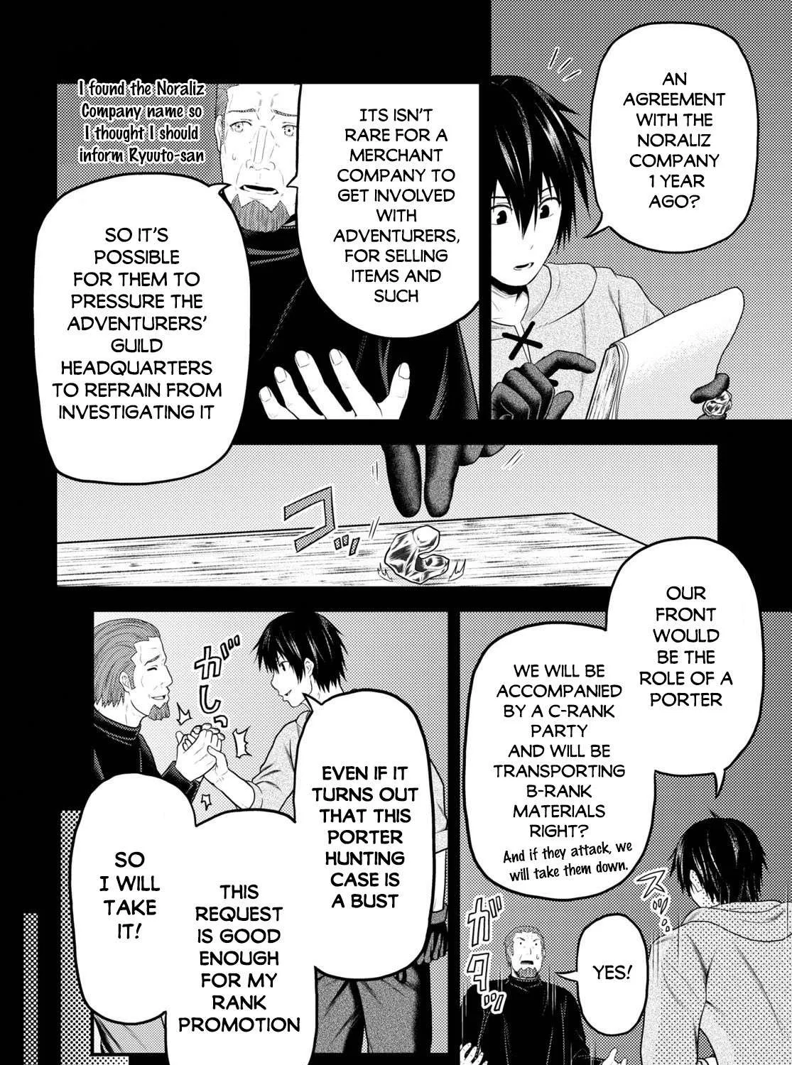 Murabito Desu Ga Nani Ka? Chapter 38 page 16 - 