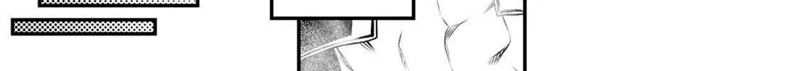 Murabito Desu Ga Nani Ka? Chapter 38 page 21 - 