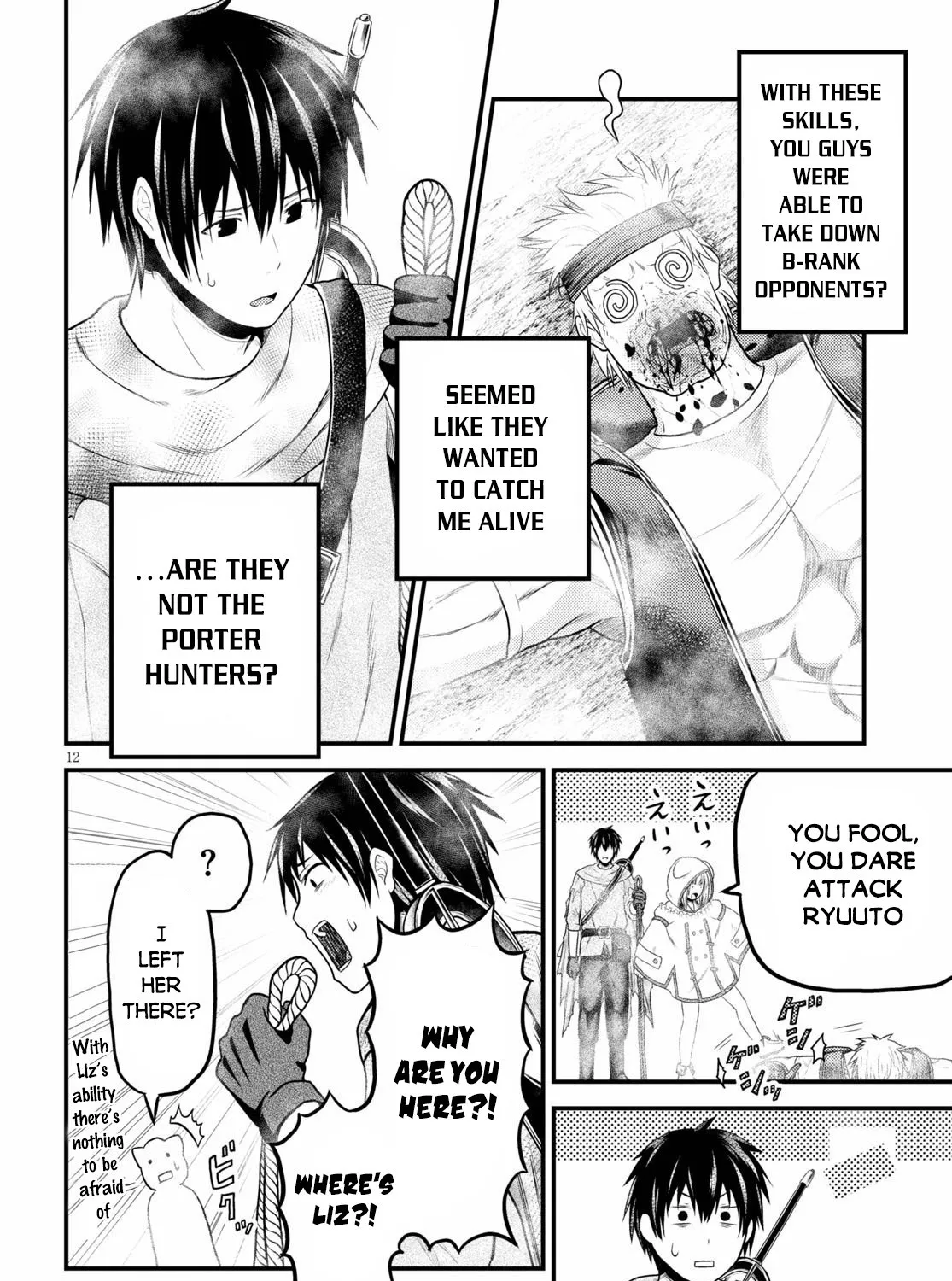 Murabito Desu Ga Nani Ka? Chapter 38 page 24 - 