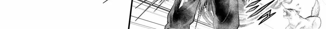 Murabito Desu Ga Nani Ka? Chapter 38 page 33 - 