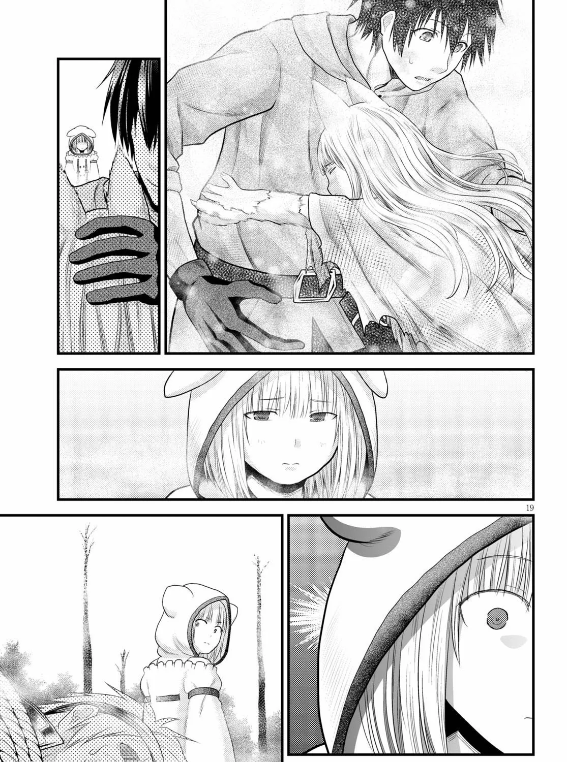 Murabito Desu Ga Nani Ka? Chapter 38 page 38 - 