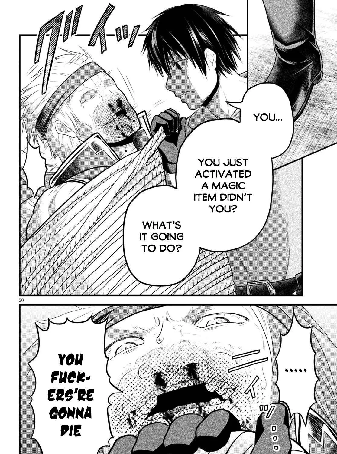 Murabito Desu Ga Nani Ka? Chapter 38 page 40 - 