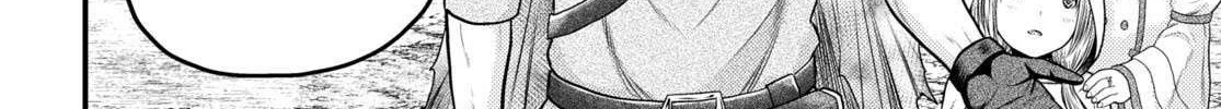 Murabito Desu Ga Nani Ka? Chapter 38 page 5 - 