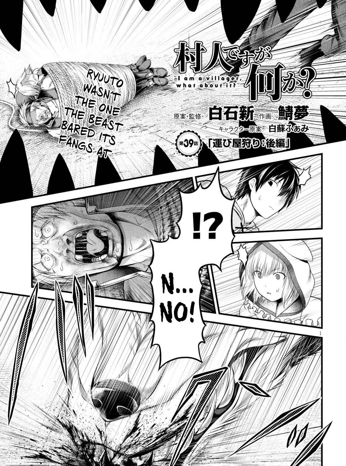 Murabito Desu Ga Nani Ka? Chapter 39 page 2 - 