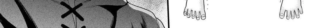 Murabito Desu Ga Nani Ka? Chapter 39 page 15 - 