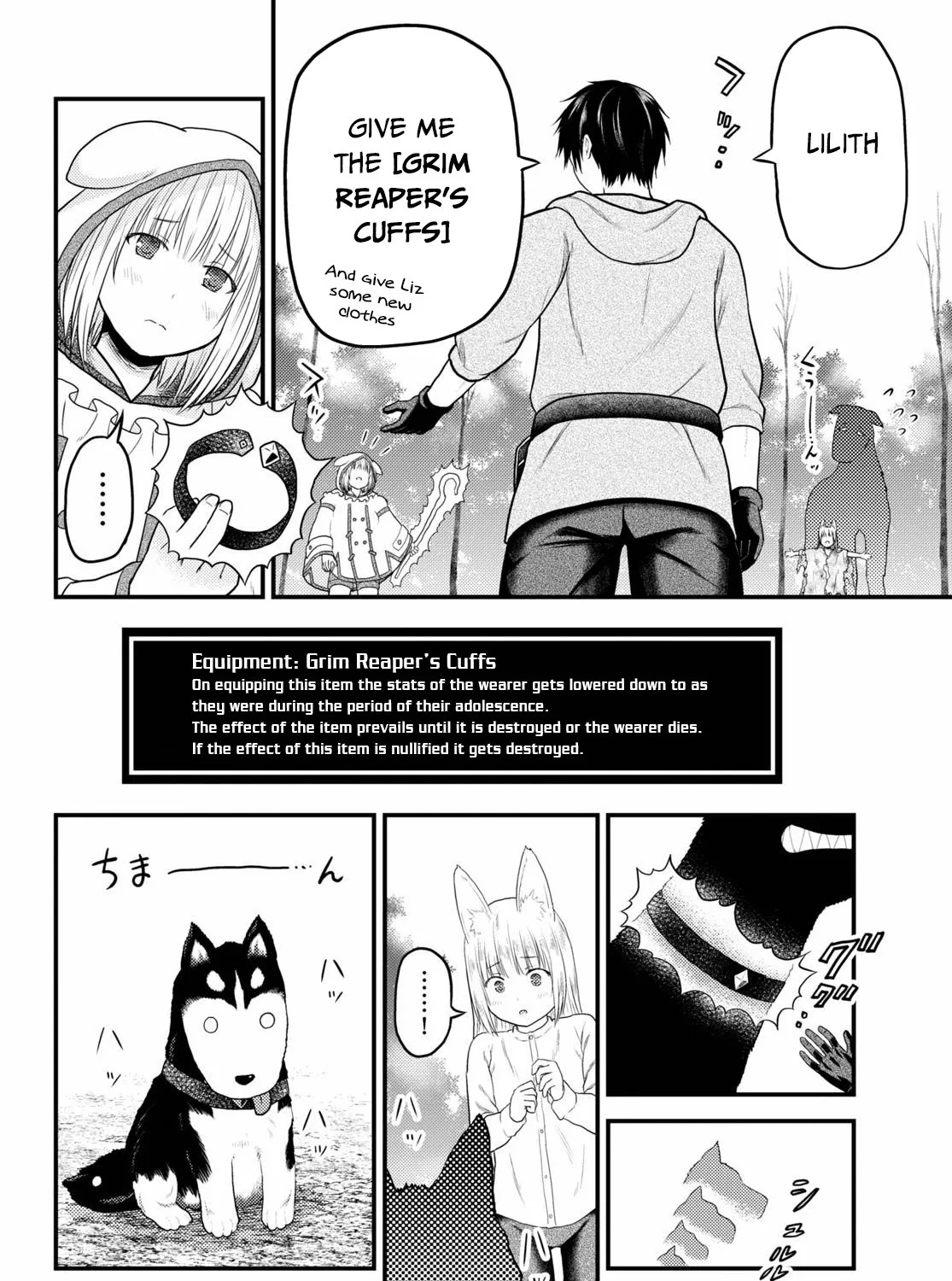 Murabito Desu Ga Nani Ka? Chapter 39 page 16 - 
