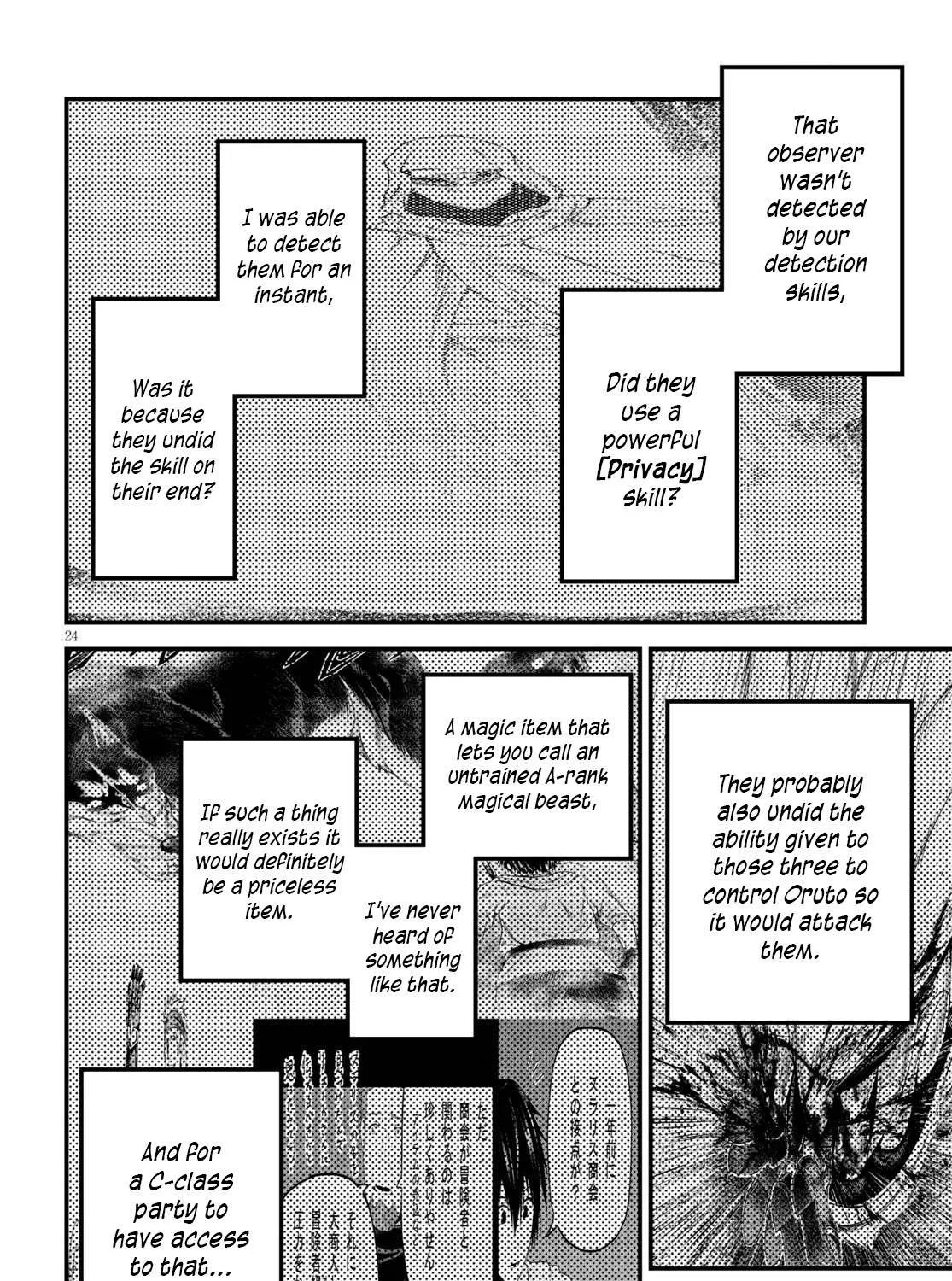 Murabito Desu Ga Nani Ka? Chapter 39 page 48 - 