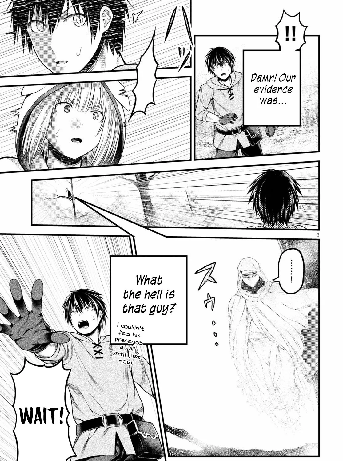 Murabito Desu Ga Nani Ka? Chapter 39 page 6 - 