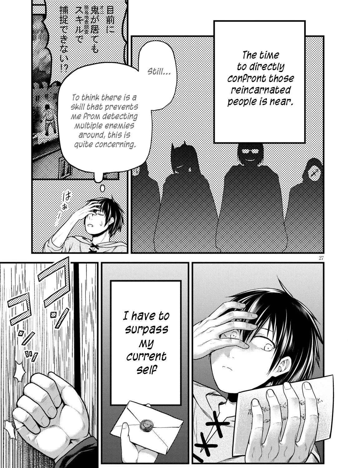 Murabito Desu Ga Nani Ka? Chapter 39 page 54 - 