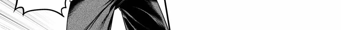Murabito Desu Ga Nani Ka? Chapter 39 page 7 - 