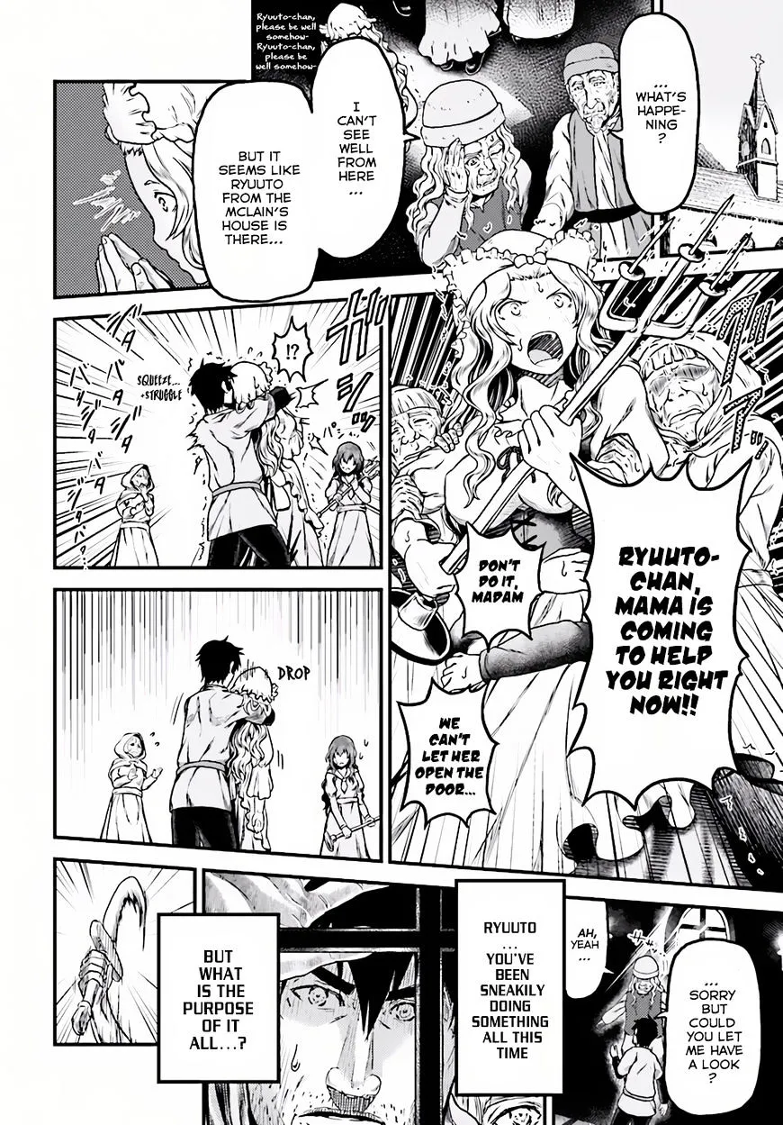 Murabito Desu Ga Nani Ka? Chapter 4 page 16 - 