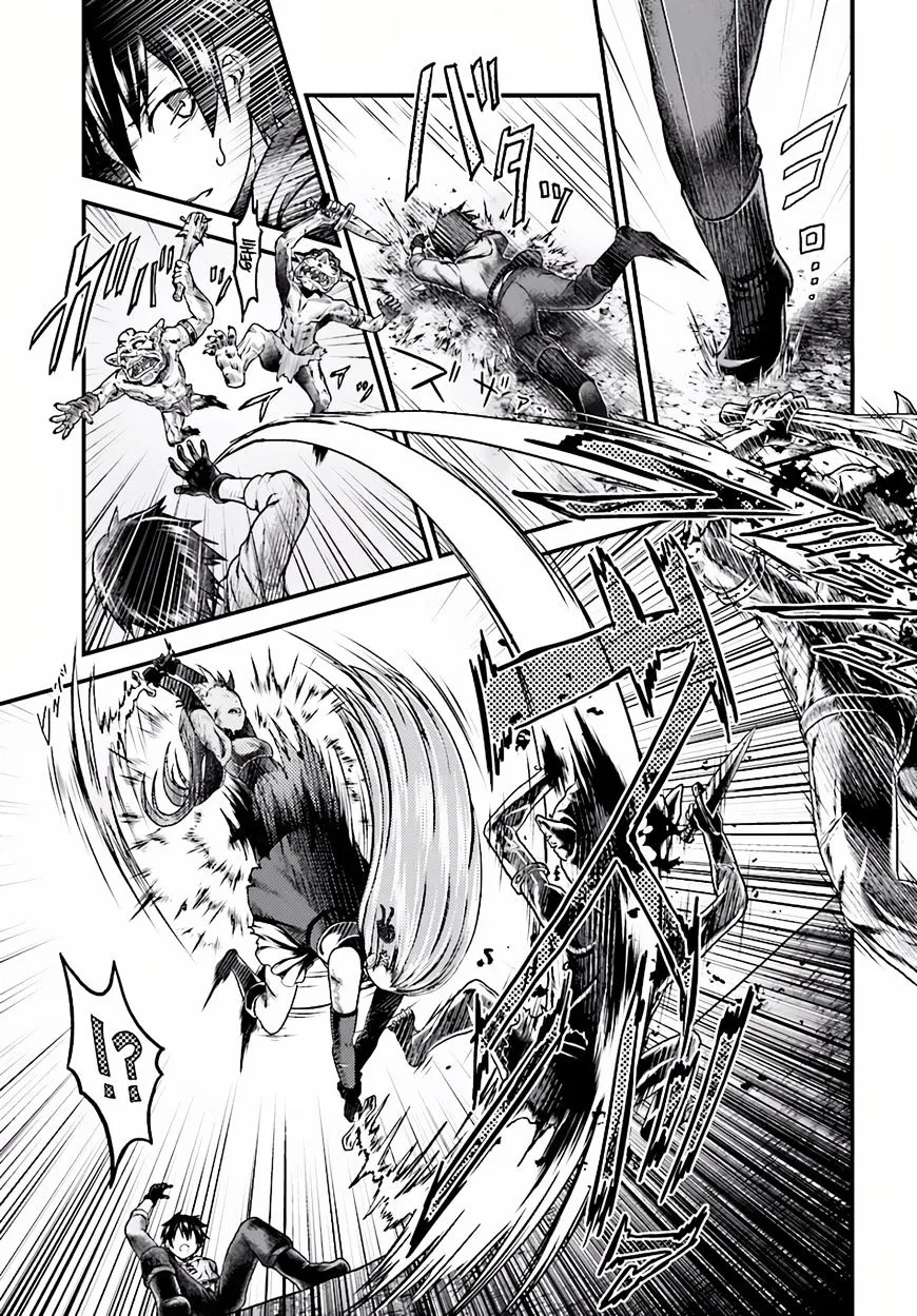 Murabito Desu Ga Nani Ka? Chapter 4 page 4 - 