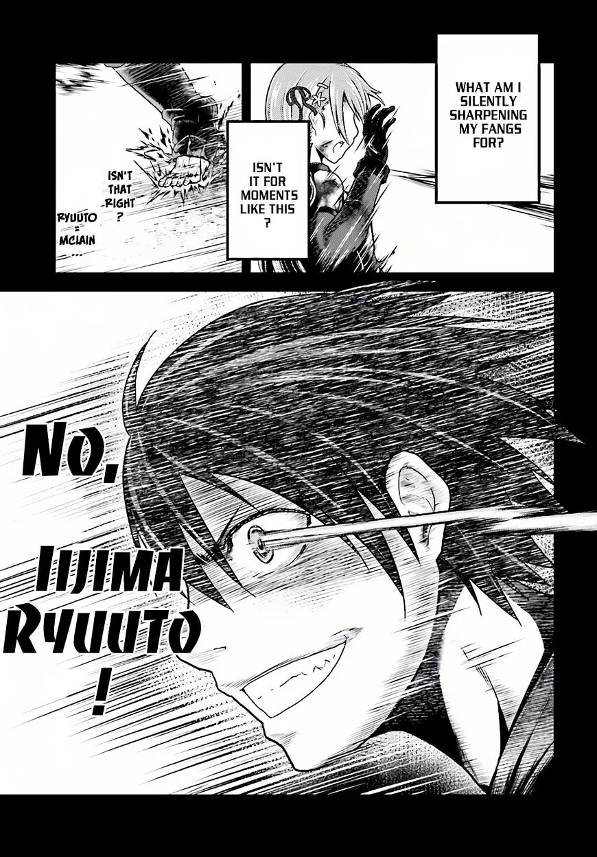 Murabito Desu Ga Nani Ka? Chapter 4 page 10 - 