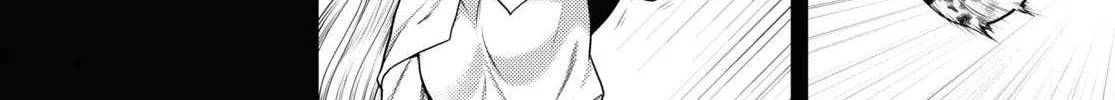 Murabito Desu Ga Nani Ka? Chapter 40 page 11 - 