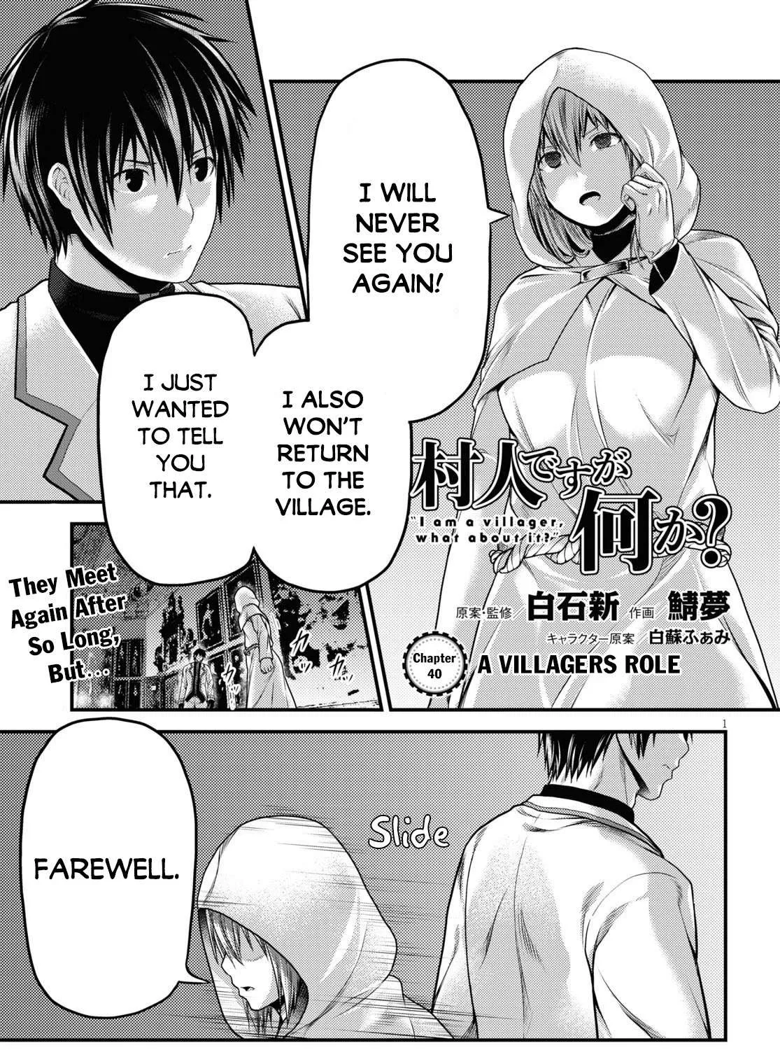 Murabito Desu Ga Nani Ka? Chapter 40 page 4 - 