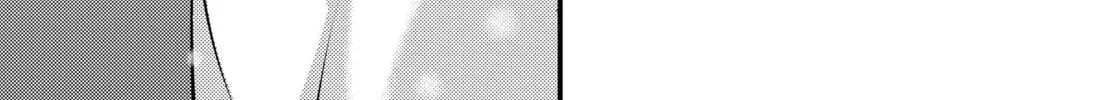 Murabito Desu Ga Nani Ka? Chapter 40 page 41 - 