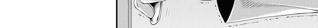 Murabito Desu Ga Nani Ka? Chapter 40 page 7 - 