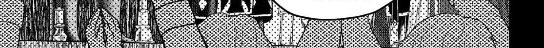 Murabito Desu Ga Nani Ka? Chapter 41 page 11 - 