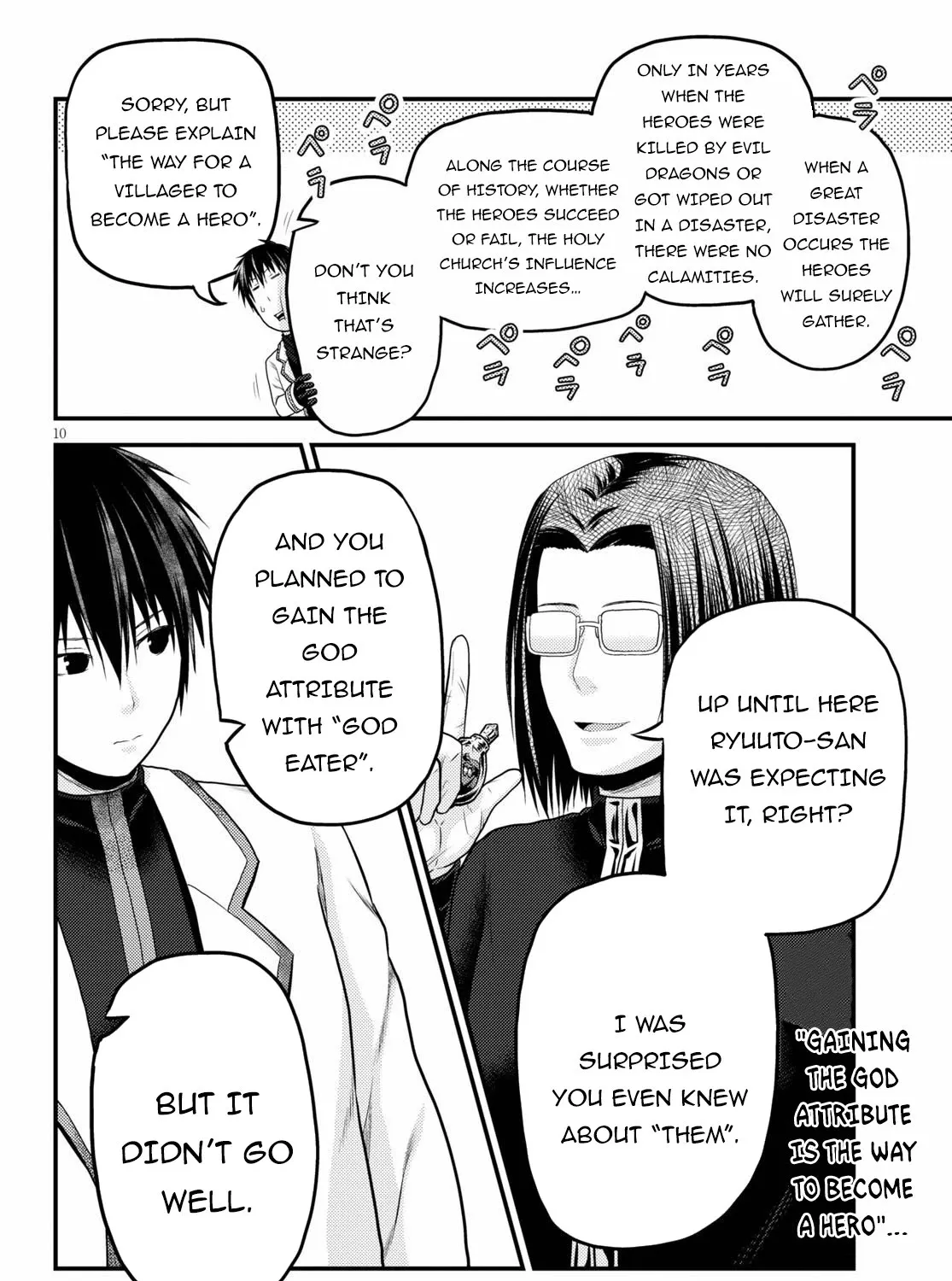 Murabito Desu Ga Nani Ka? Chapter 41 page 20 - 