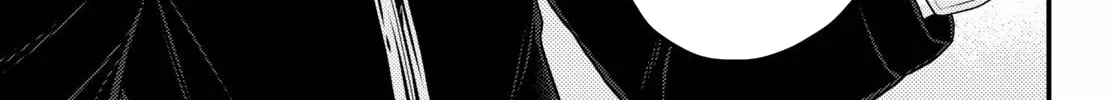 Murabito Desu Ga Nani Ka? Chapter 41 page 3 - 
