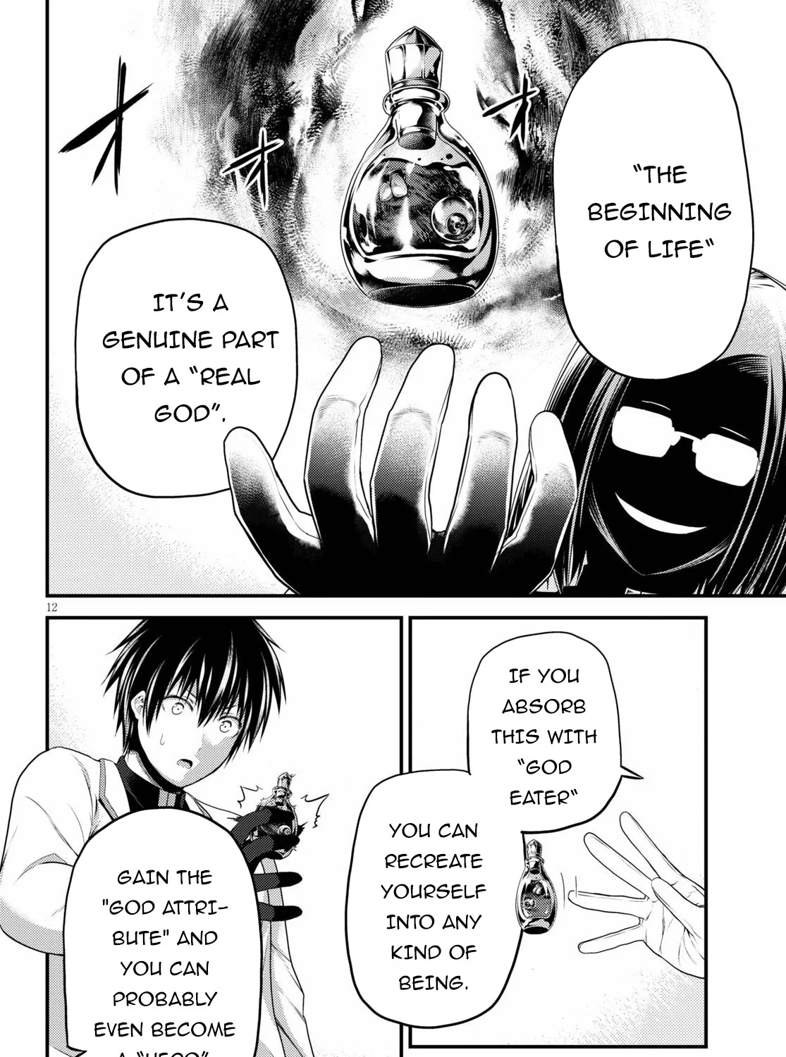 Murabito Desu Ga Nani Ka? Chapter 41 page 24 - 